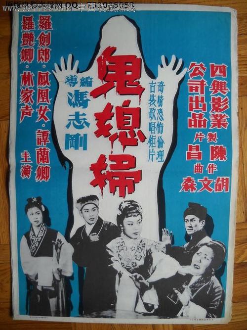 怎么买诺瓦东南大学文凭毕业证